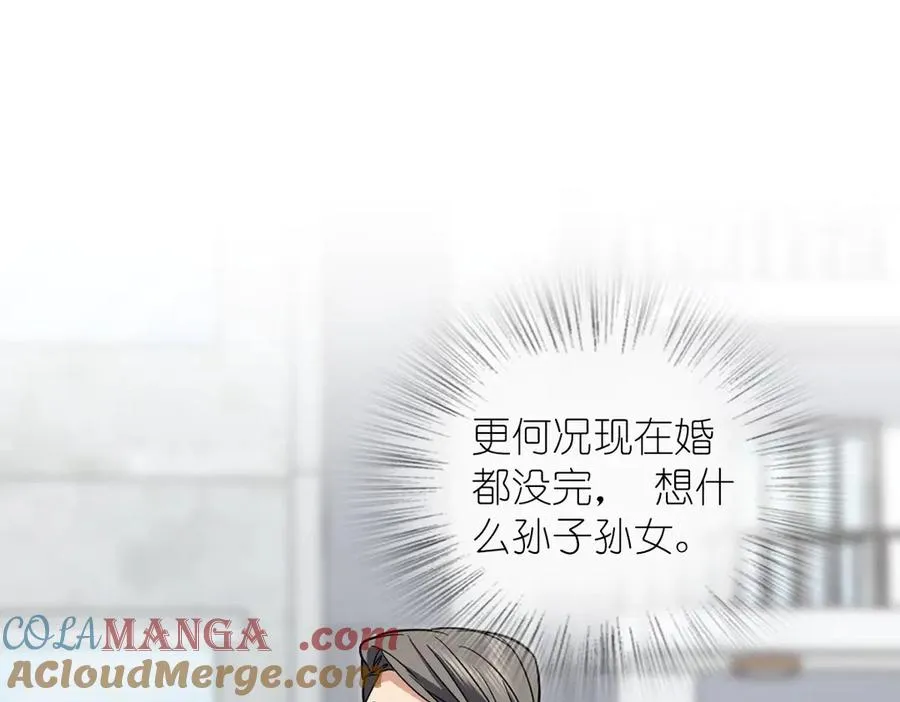 308 第73页