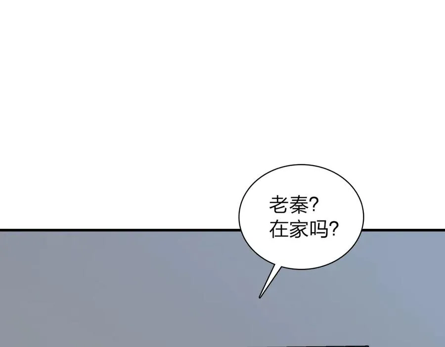 308 第76页