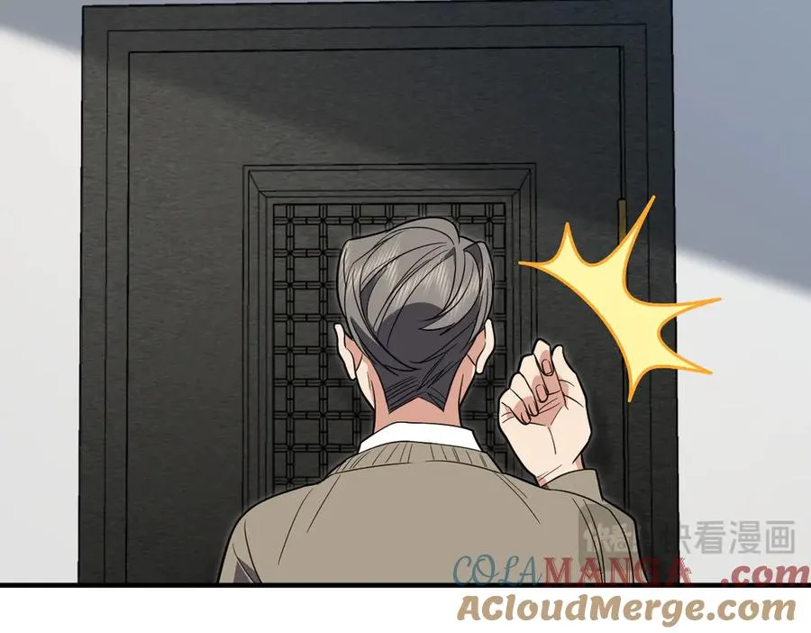 308 第77页
