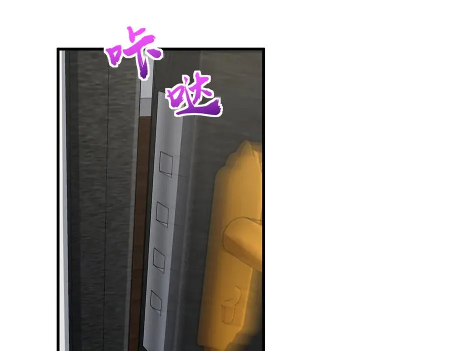 308 第79页