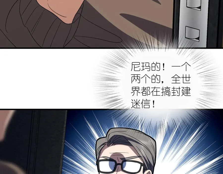 308 第83页