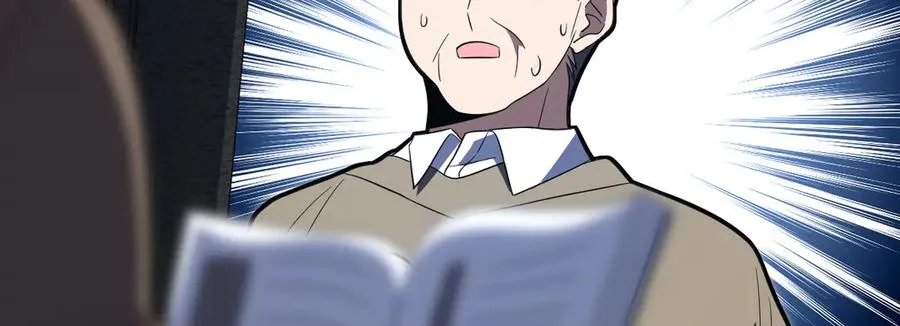 308 第84页