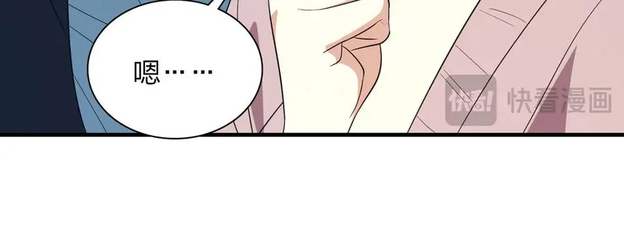 308 第96页