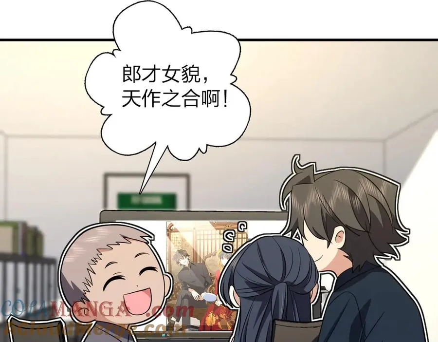 308 第97页