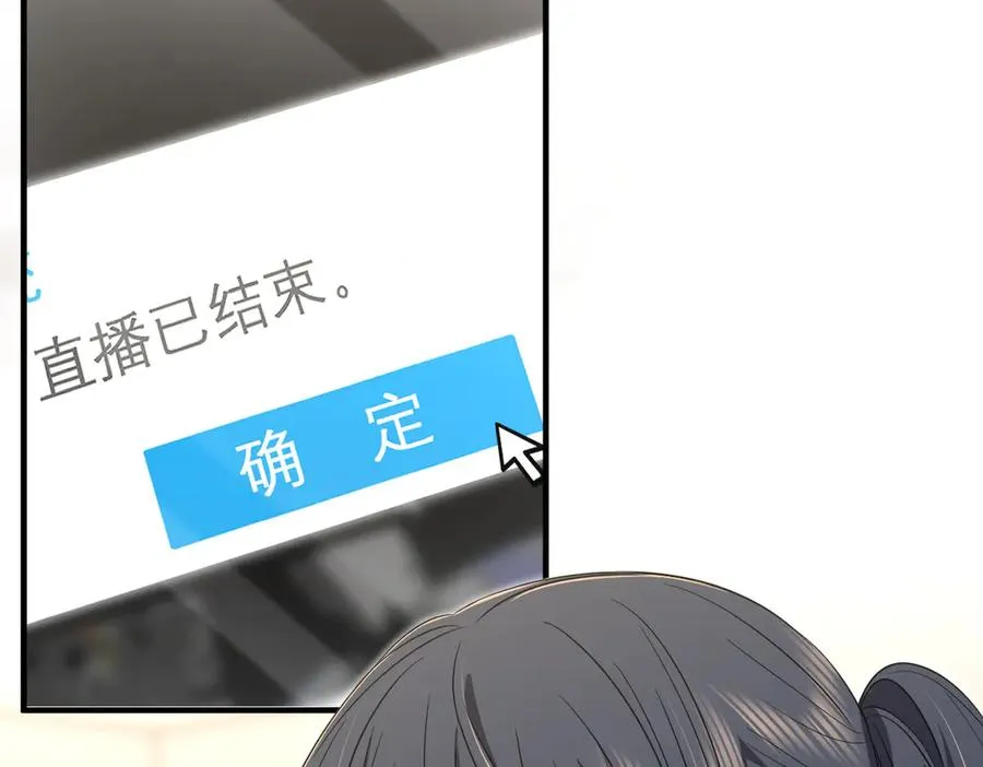 308 第103页