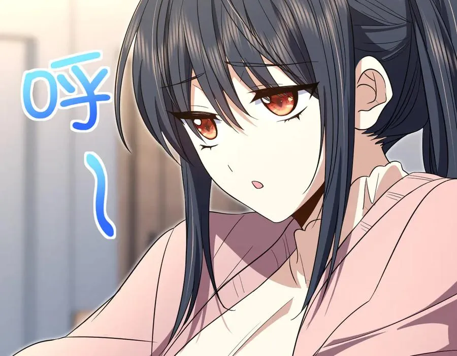 308 第104页