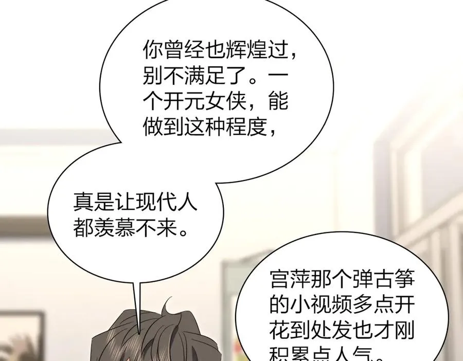 308 第107页