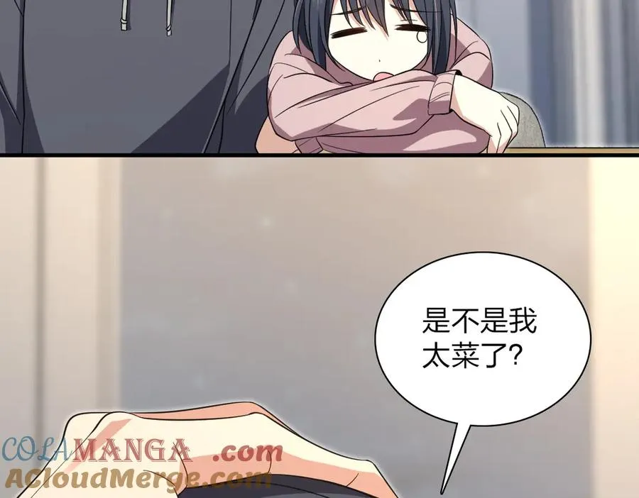 308 第109页