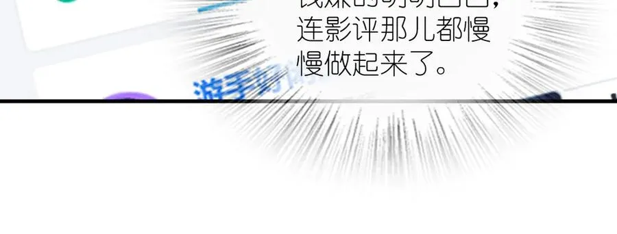 308 第114页