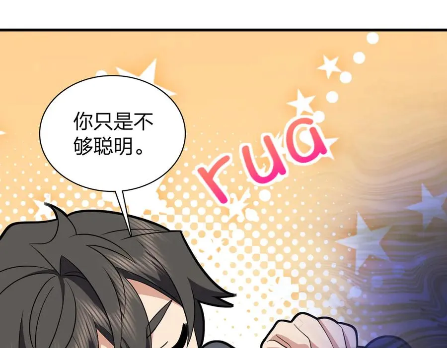 308 第115页