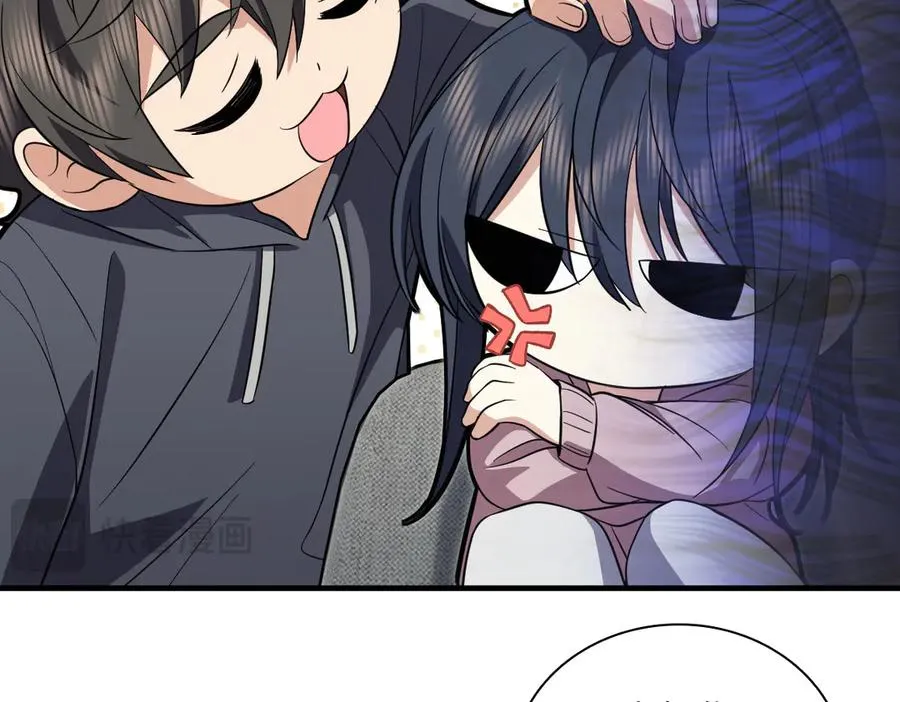 308 第116页