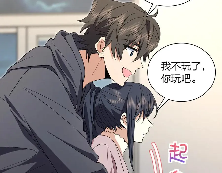 308 第118页