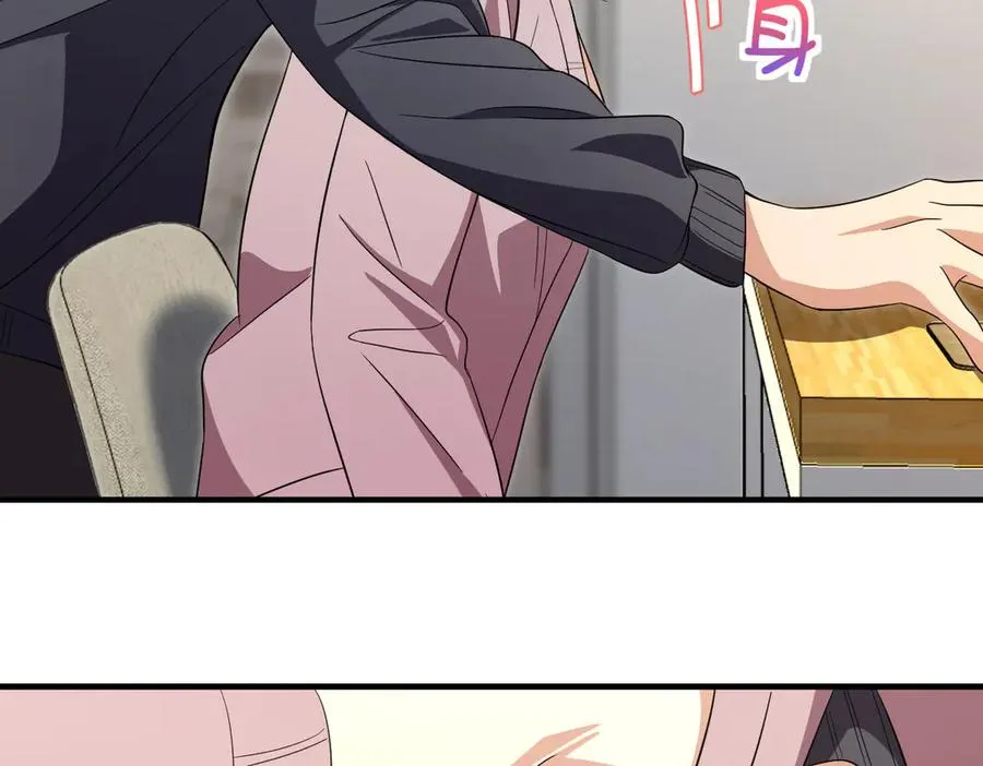 308 第119页