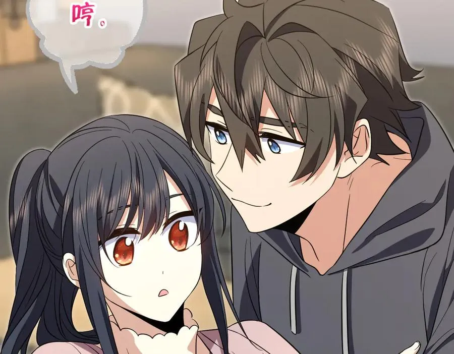 308 第122页