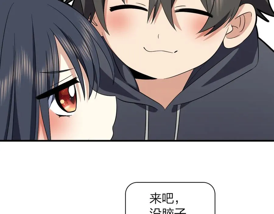 308 第128页