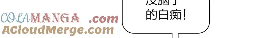 308 第129页