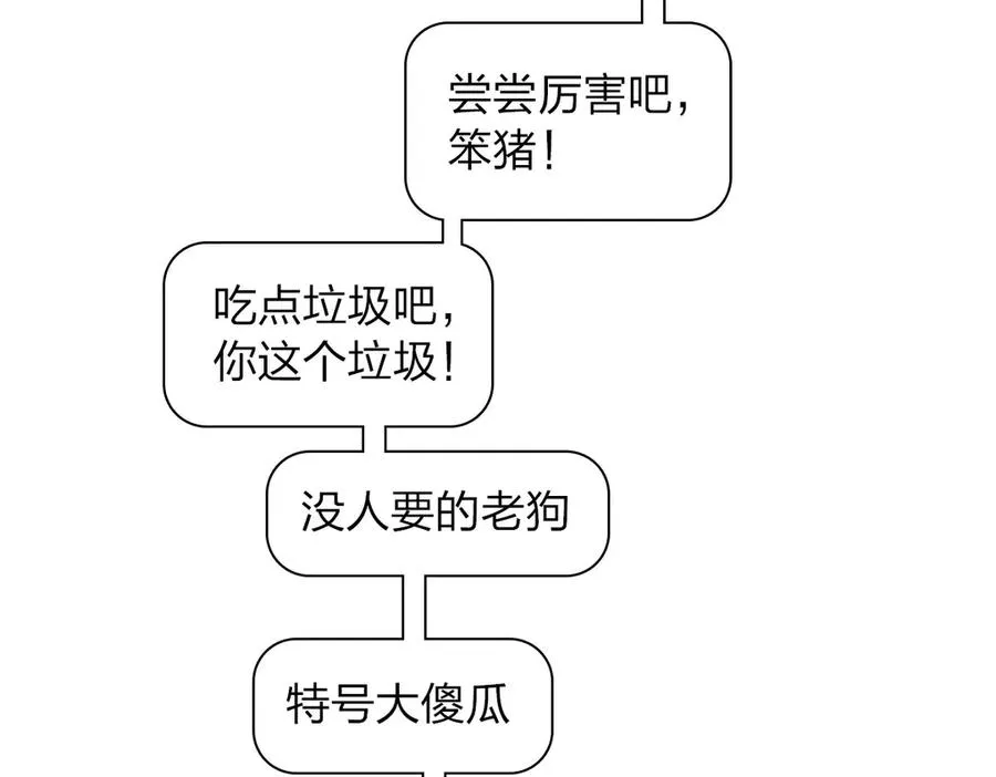308 第130页