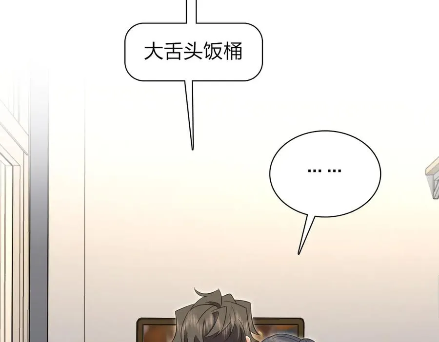 308 第131页