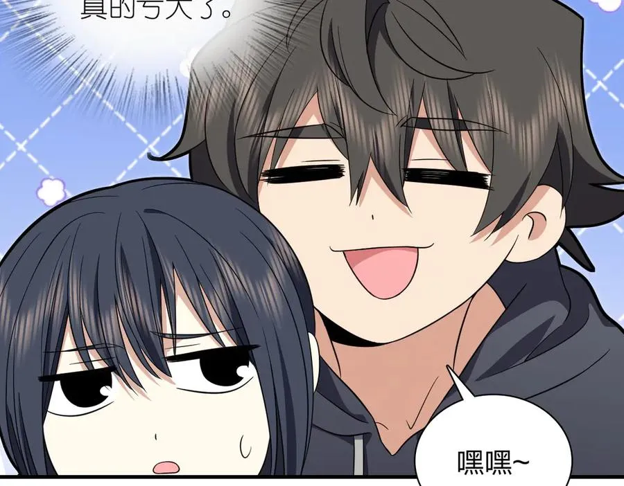 308 第134页