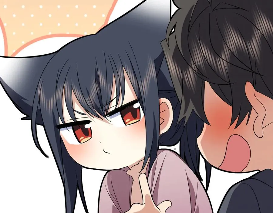 308 第139页
