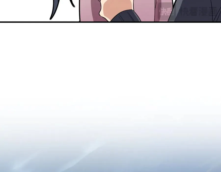 308 第140页