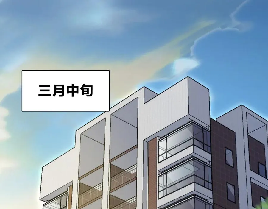 308 第142页