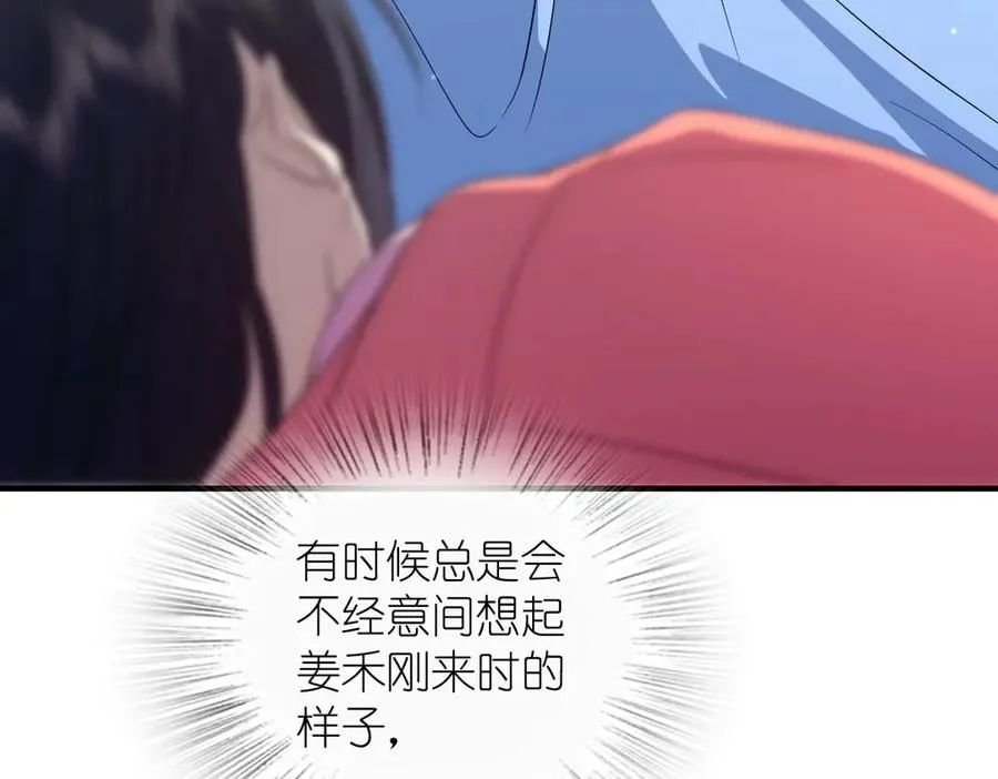 308 第151页