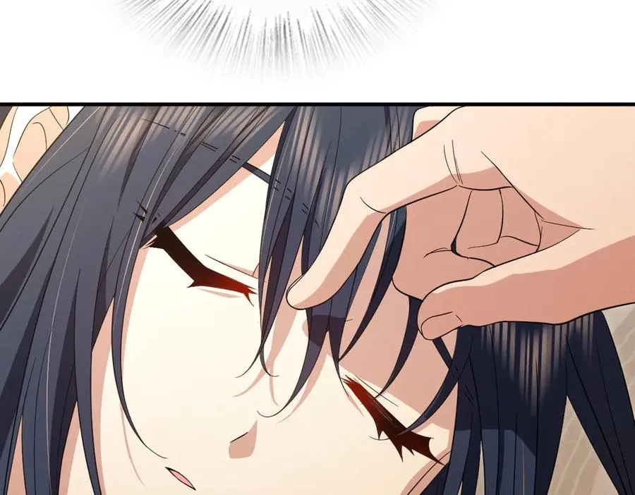 308 第152页