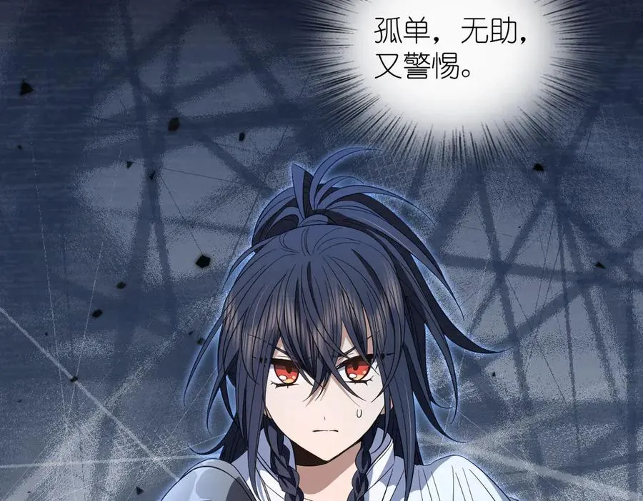 308 第154页