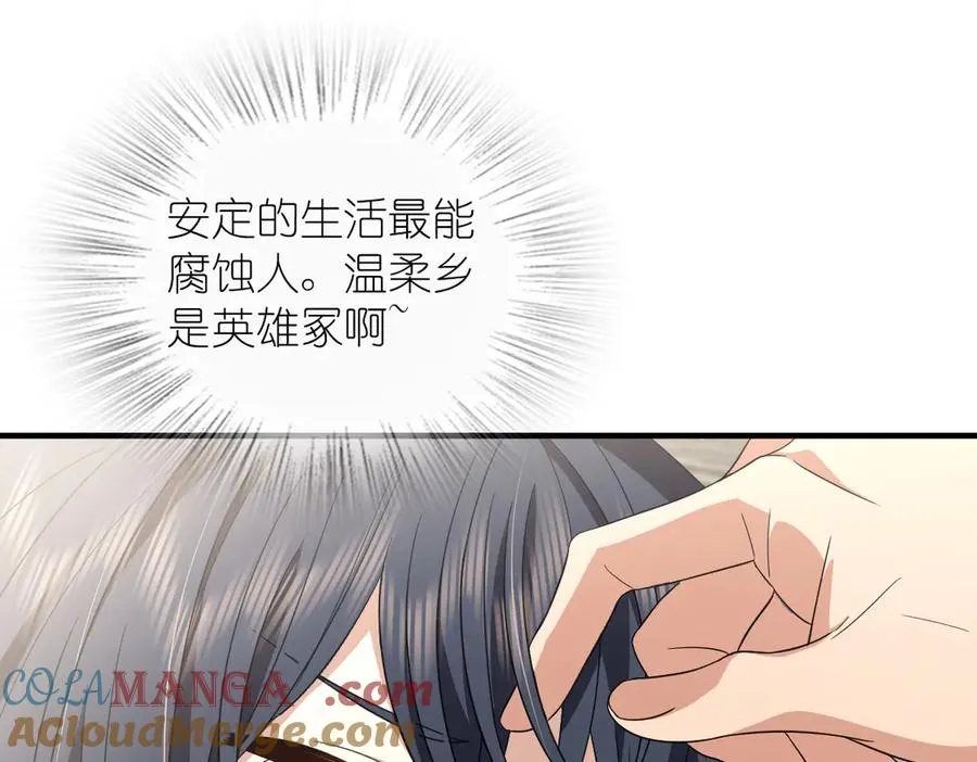 308 第157页