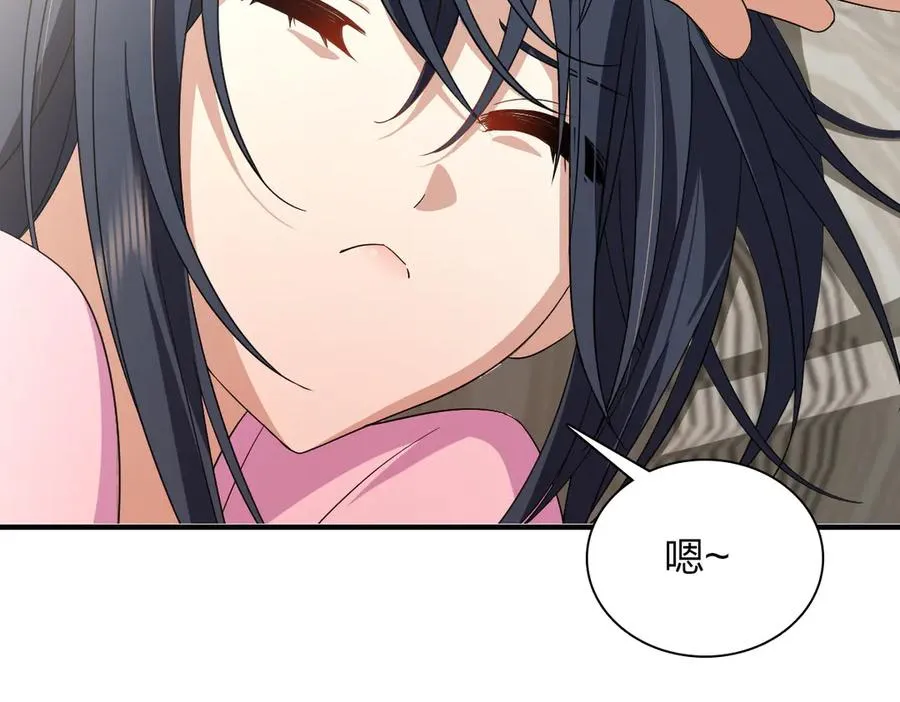 308 第158页