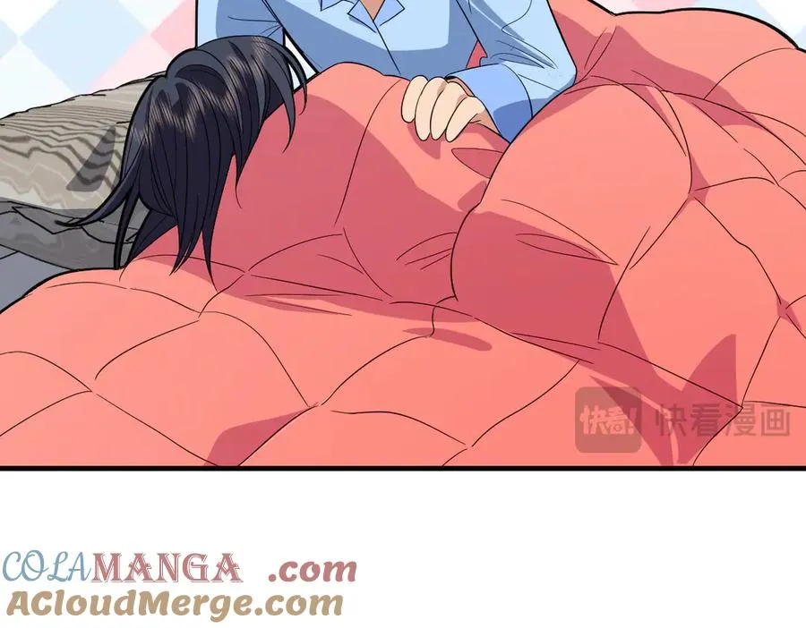 308 第161页