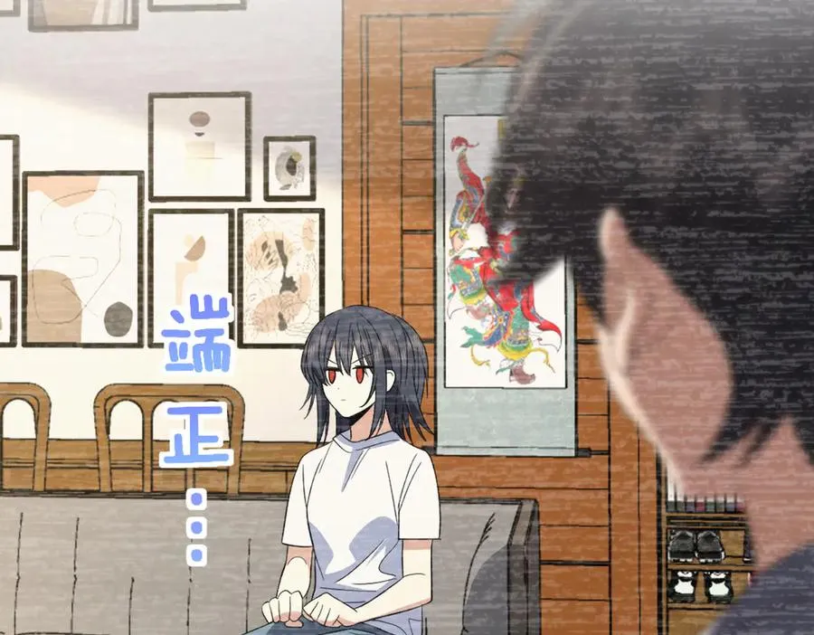 308 第164页