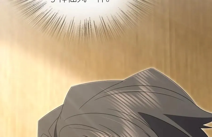 308 第167页