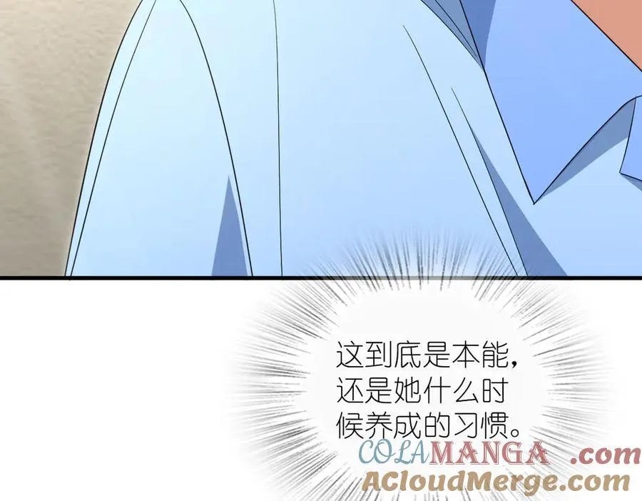 308 第169页