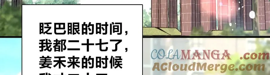 309 第5页