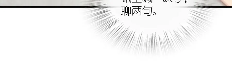 309 第20页