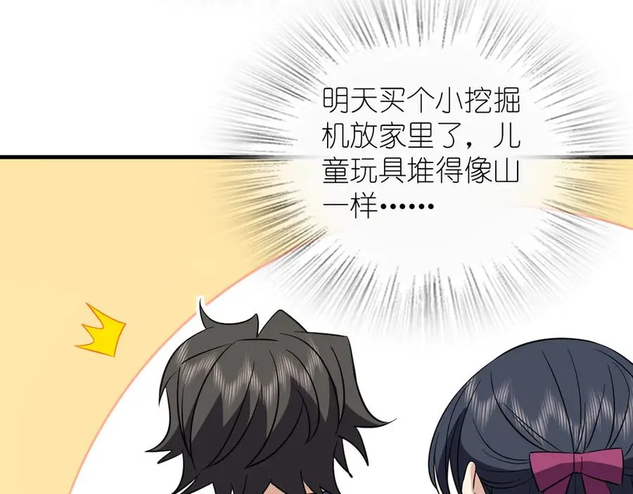 309 第24页