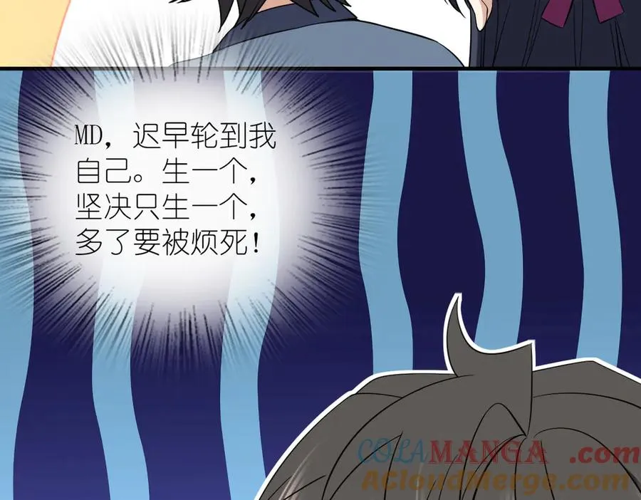 309 第25页