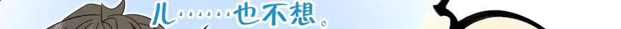 309 第29页