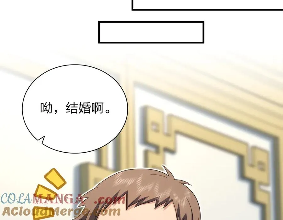 309 第33页
