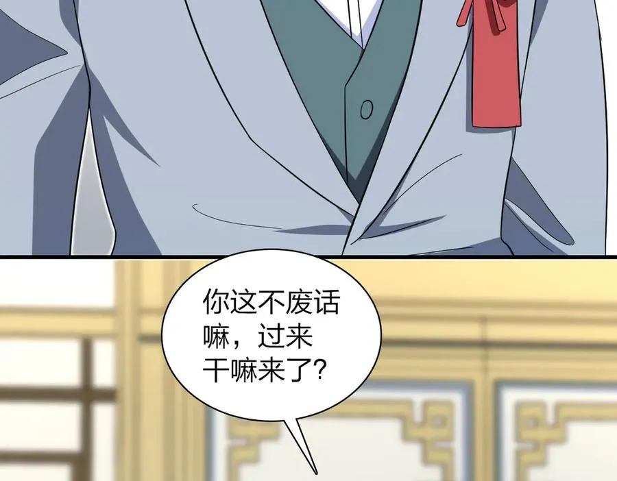 309 第36页