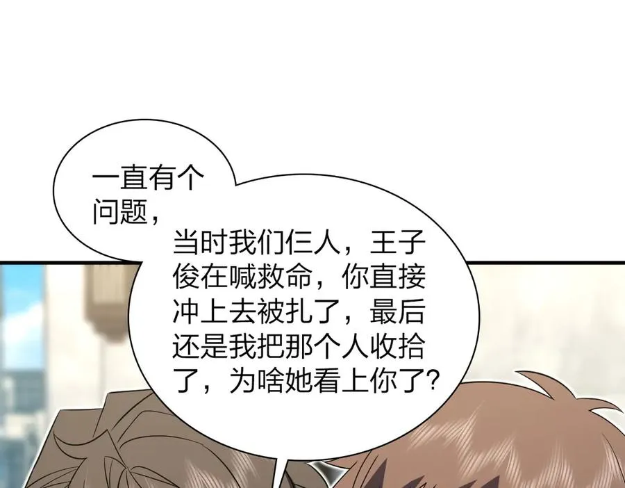 309 第39页