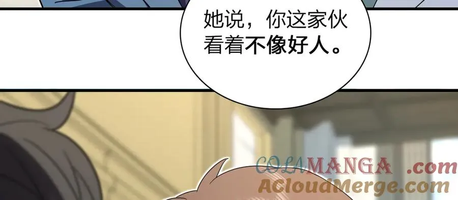 309 第41页