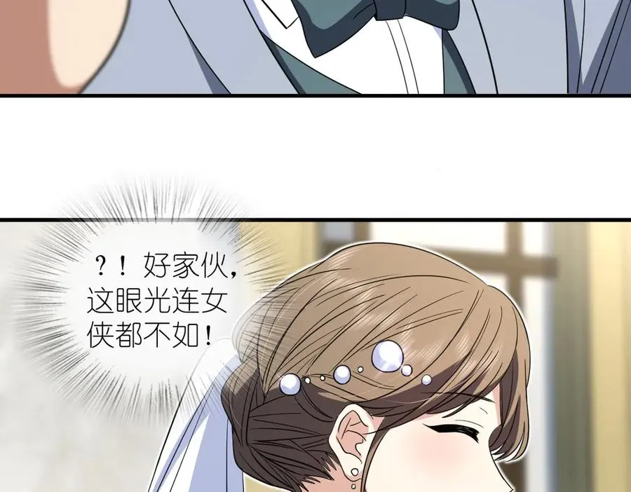 309 第43页