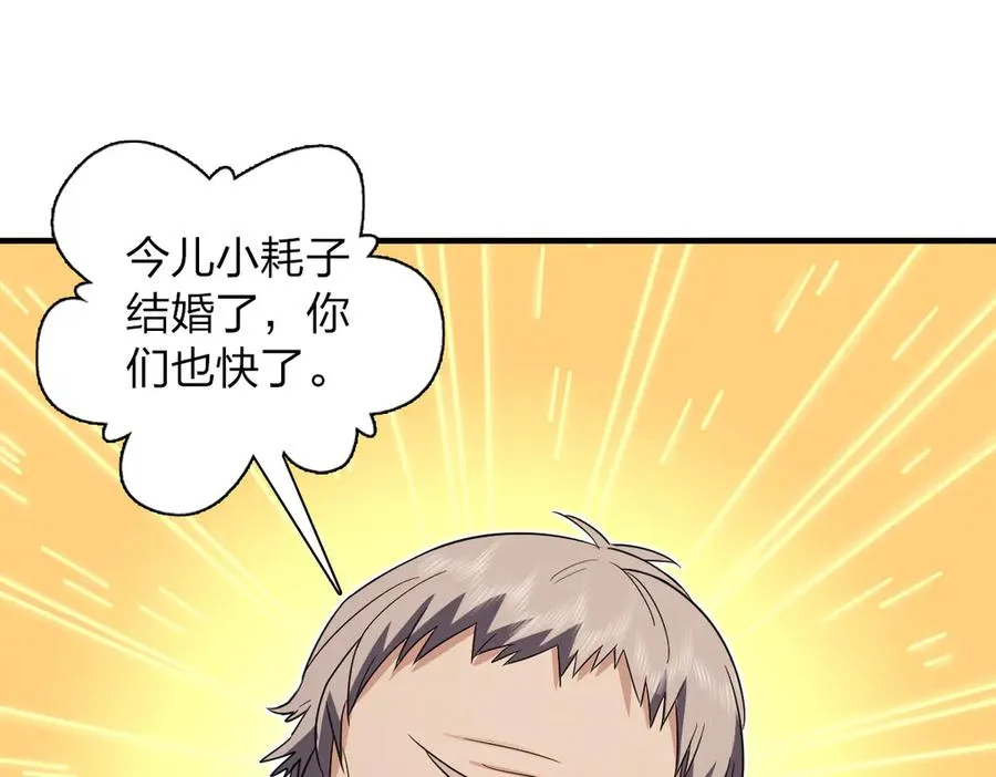 309 第48页