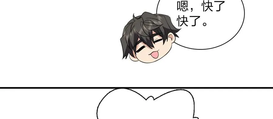 309 第50页