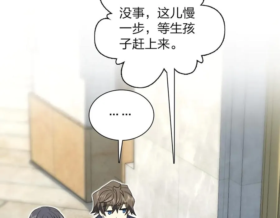 309 第51页