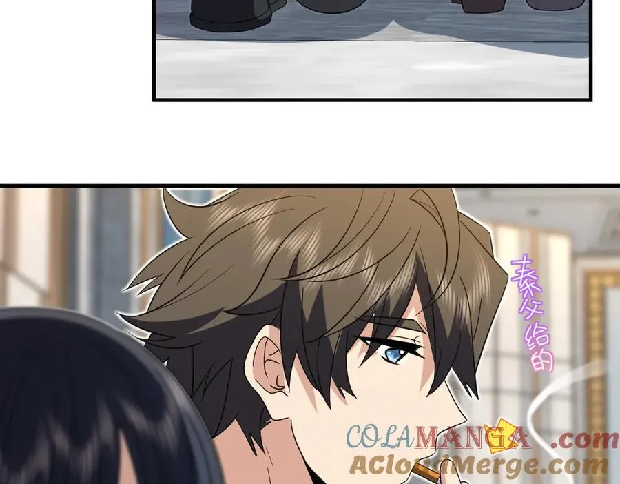 309 第57页