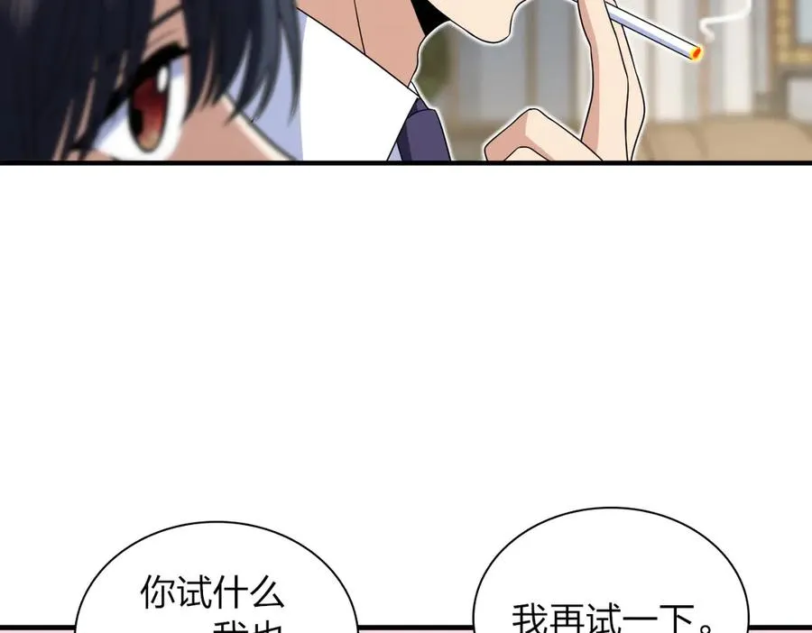 309 第58页